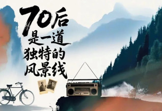 100万，已是普通人养老存款的天花板