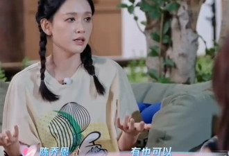 陈乔恩谈生孩子：我跟Alan随缘，女生过了40岁后要孩子很难