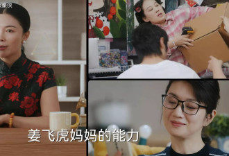 芒果台又押对宝了，这部剧绝对是2025年的爆款