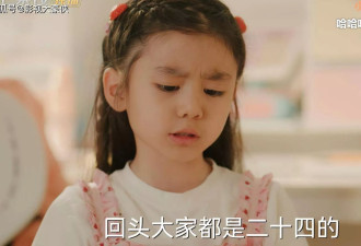 芒果台又押对宝了，这部剧绝对是2025年的爆款