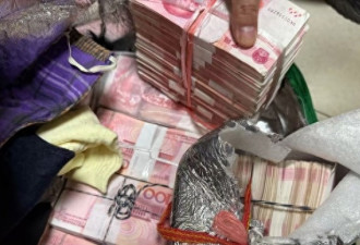 居民楼道惊现65万元现金 为何无人认领?