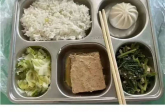 上海校园餐背后的供应商 越挖越让人心惊!