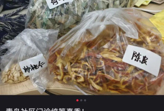 连夜跑路的药店老板，揭开行业遮羞布
