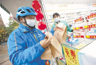 连夜跑路的药店老板，揭开行业遮羞布