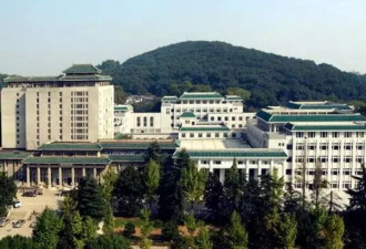 武汉大学“性骚扰”事件 曲终人未散