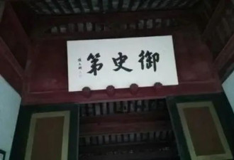 明朝的“键盘侠”有多猛 敢咒骂皇帝？