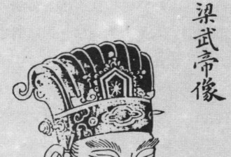 古代君主追求长生，到底为了啥？