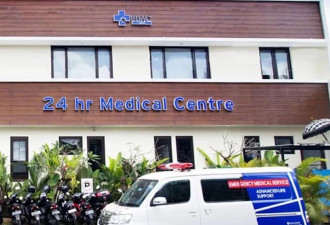 男子巴厘岛离奇死亡 心脏没了：要全尸？花钱买！