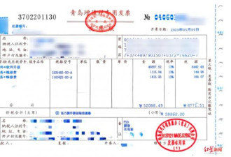 特斯拉，大消息！马斯克发布公告