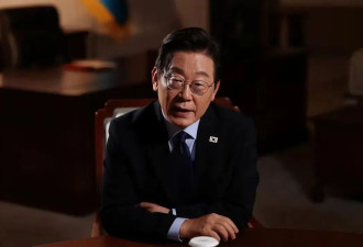 李在明：若听美国的，1997年金融危机将重现韩国