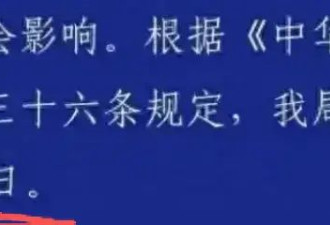 于朦胧坠楼事件真相大白，方励遭持续网暴，造谣者却无人道歉！