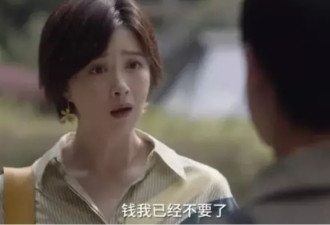 中产养娃销金窟，又涨价了