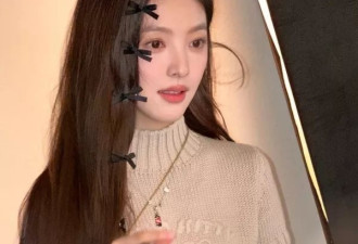曝知名女星给全体员工换iPhone 17 Pro 网友实名羡慕