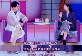 明星有多邋遢？衣服鞋子满天飞，豪宅变成垃圾堆