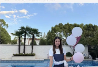 文章17岁女儿最新露面：继承马伊琍的高颜值，亭亭玉立