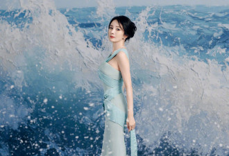 杨幂这身材比例太顶了，一袭冰蓝长裙“乘风破浪”，美得像25岁