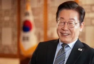 李在明:将接受特朗普与金正恩达成的冻结核武协议