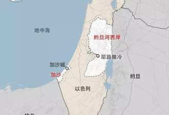 承认巴勒斯坦建国：问题是谁来领导它？