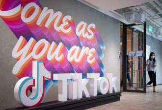 TikTok协议细节：甲骨文将负责数据和隐私管理