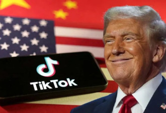 传川普本周签署行政命令 批准TikTok协议