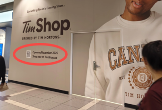 Tim Hortons多伦多Eaton商场新开"潮牌店", 引爆全民吐槽