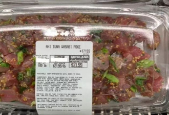 美Costco这种食品恐遭李斯特菌污染 召回3300磅