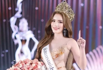 27岁选美皇后“拿情趣玩具”挑逗裸片外流 仅1天就被拔后冠