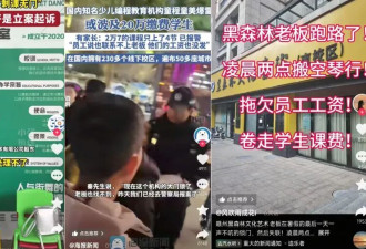 第一次对返贫有了实感