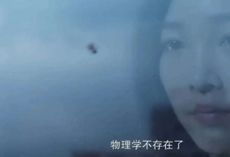 大数据，正在毁掉我们与最亲密的人的关系