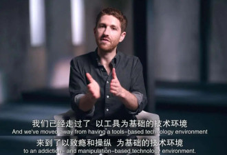 大数据，正在毁掉我们与最亲密的人的关系