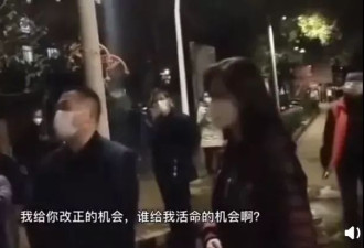西安坠亡井：一桩桩一件件吃人的事，每年发生…