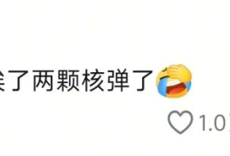 中国吹起一股阴风：教育部改成国防二部....