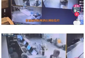 女高管遭老板性侵：两年没夫妻生活 拉手也不行