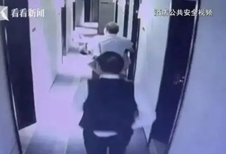 女高管遭老板性侵：两年没夫妻生活 拉手也不行