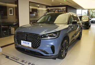林肯计划推出全新三排座SUV 采用混合动力