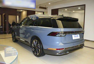 林肯计划推出全新三排座SUV 采用混合动力