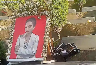 48岁越剧名家猝逝引遗产大战！儿子发声说法，男友涉嫌侵占财产？