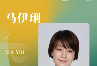娇嫩的杨幂、干练的秦海璐、优雅的叶童——平遥国际电影展星光回顾