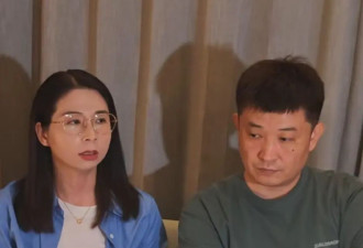 女高管将穿被老板性侵当天衣服出庭：“我要穿...