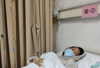 吓人！女子诊治12天才确诊脑脊髓炎致丧失劳动能力
