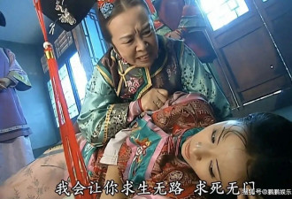 89岁李明启现身北京医院看病，打扮干净整洁，弓着背走路显苍老