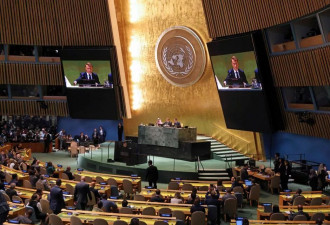 多国在联合国宣布承认巴勒斯坦，安理会仅美国未承认