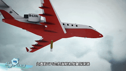 这飞机疯了吗？竟然往超强台风“桦加沙”里钻
