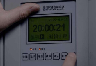 中媒: 福建舰早就弹射成功,为何藏到现在才公开?