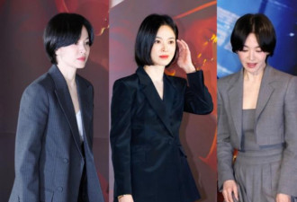 43岁的宋慧乔才是穿搭高手