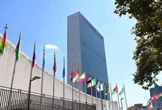 美国限制伊朗外交官 严控出行范围、购物要获批准