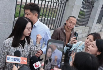 “性侵工伤认定”当事人：我要把头抬起来