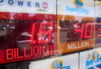 中$893M劲球头奖得主: 还是一样洗衣, 宅在家