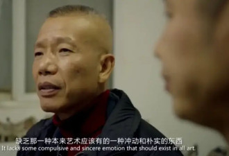 蔡国强的顶级生活：纽约豪宅里打羽毛球，女儿加入日本国籍