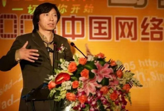 44岁当上中国首富，61岁横渡海峡，他在折腾啥？